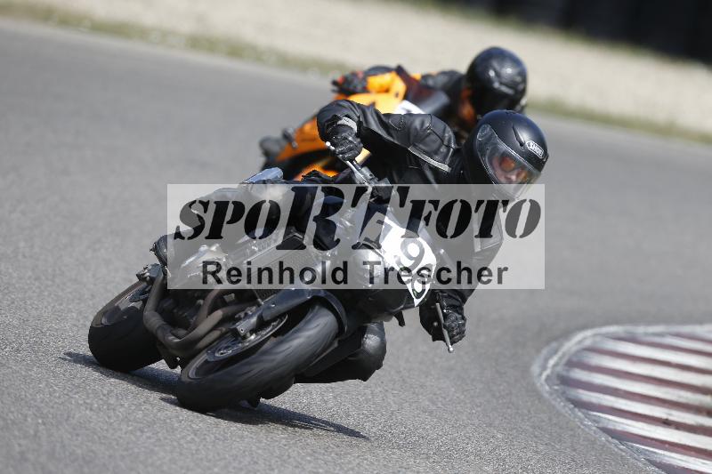 /32 03.08.2026  TIMMOT ADR/Gruppe C/196